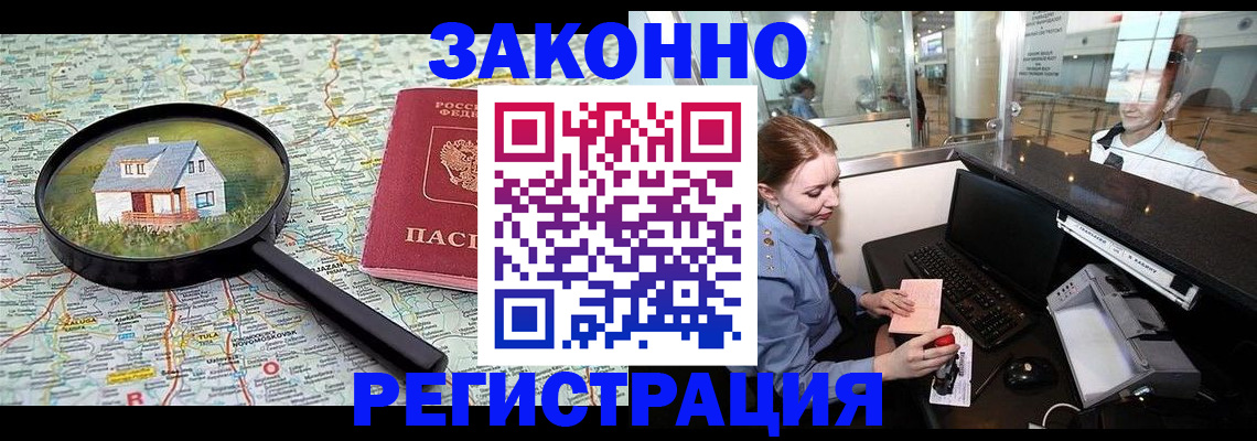 форма 3 в Костроме